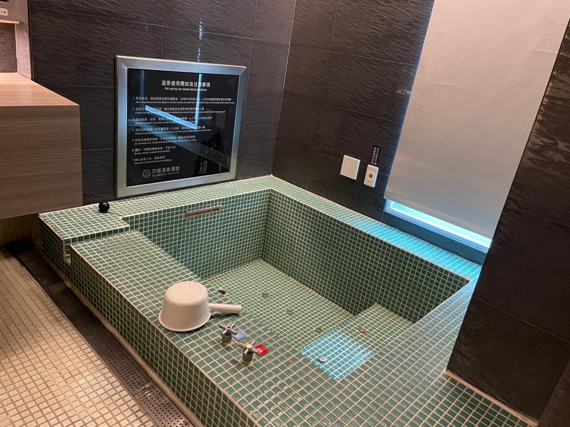 Ya Nold Hot Spring Hotel Jiaoxi Luaran gambar